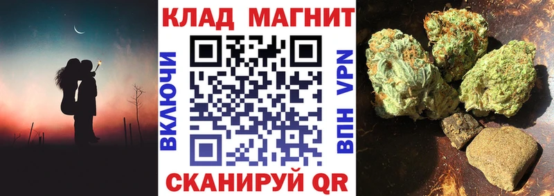 Где найти наркотики Нижневартовск МАРИХУАНА  COCAIN  ГАШ  Меф 
