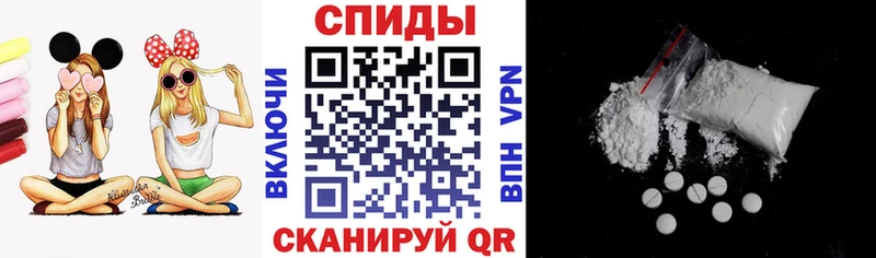 где купить наркотик  Нижневартовск  Амфетамин 98% 
