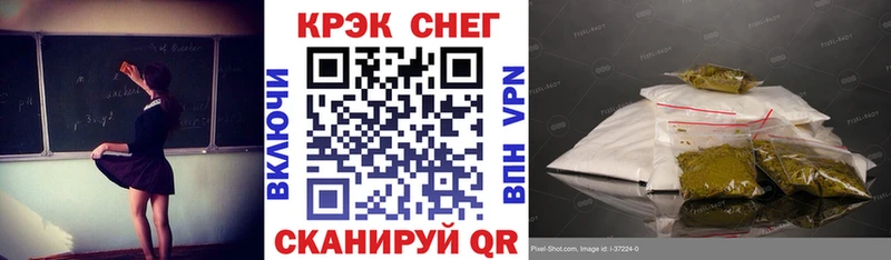 даркнет официальный сайт  Нижневартовск  КОКАИН Перу  закладки 