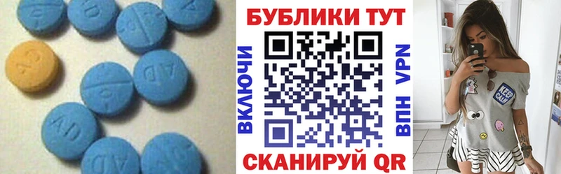 omg зеркало цена наркотик Нижневартовск Ecstasy XTC