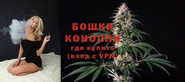 герыч Волосово