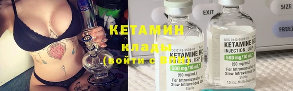 эйфоретик Володарск