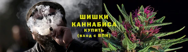 альфа пвп Волоколамск
