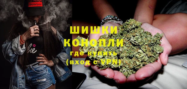 эйфоретик Володарск