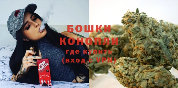 альфа пвп Волоколамск