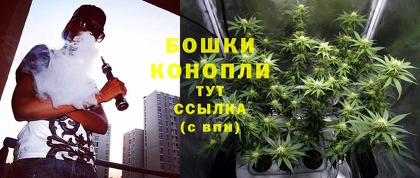 альфа пвп Волоколамск