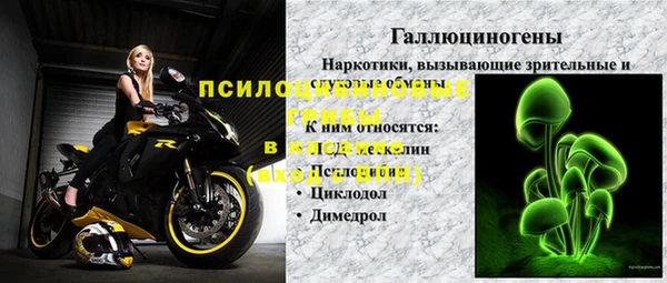 альфа пвп Волоколамск