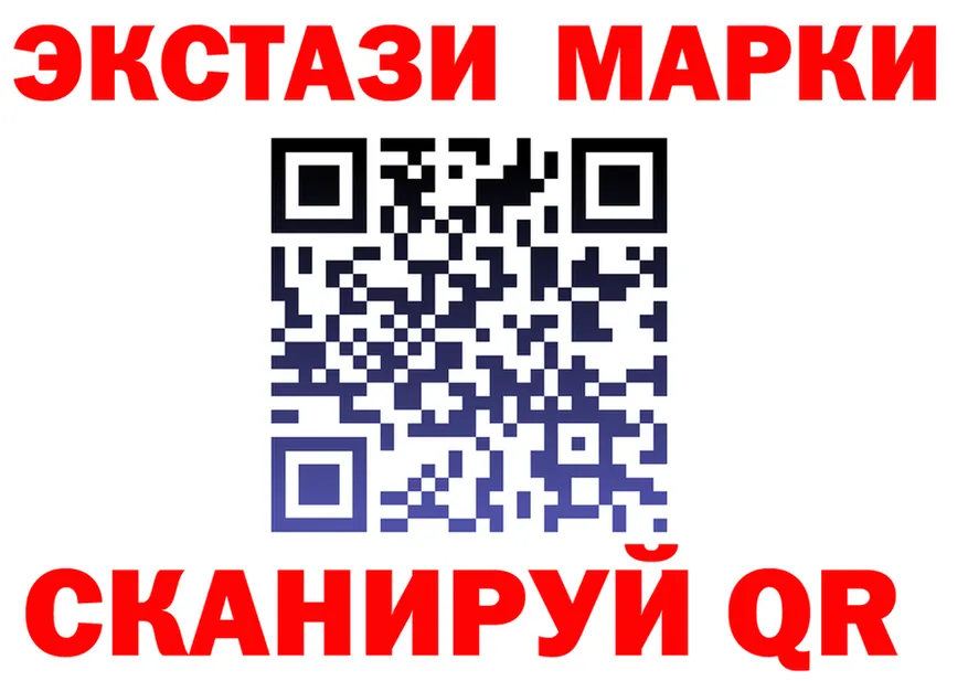 Амфетамин VHQ ССЫЛКА нарко площадка МЕГА Нижневартовск
