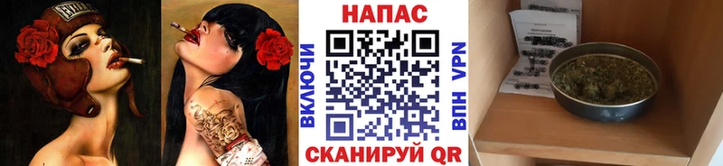Марихуана ГИДРОПОН  ОМГ ОМГ как войти  Нижневартовск 
